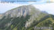 Schönau am Königssee Sa. 1.8.