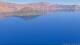 Crater Lake National Park, Oregon So. 2.8.