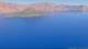 Crater Lake National Park, Oregon So. 23.8.