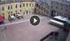 Ferrara Do. 27.8.