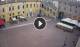 Ferrara So. 6.9.