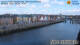 Husum So. 6.9.