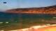 Praia do Guincho Fr. 11.9.