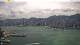 Hong Kong So. 13.9.
