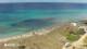Son Bou (Menorca) Sa. 19.9.