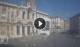 Rom Di. 22.9.