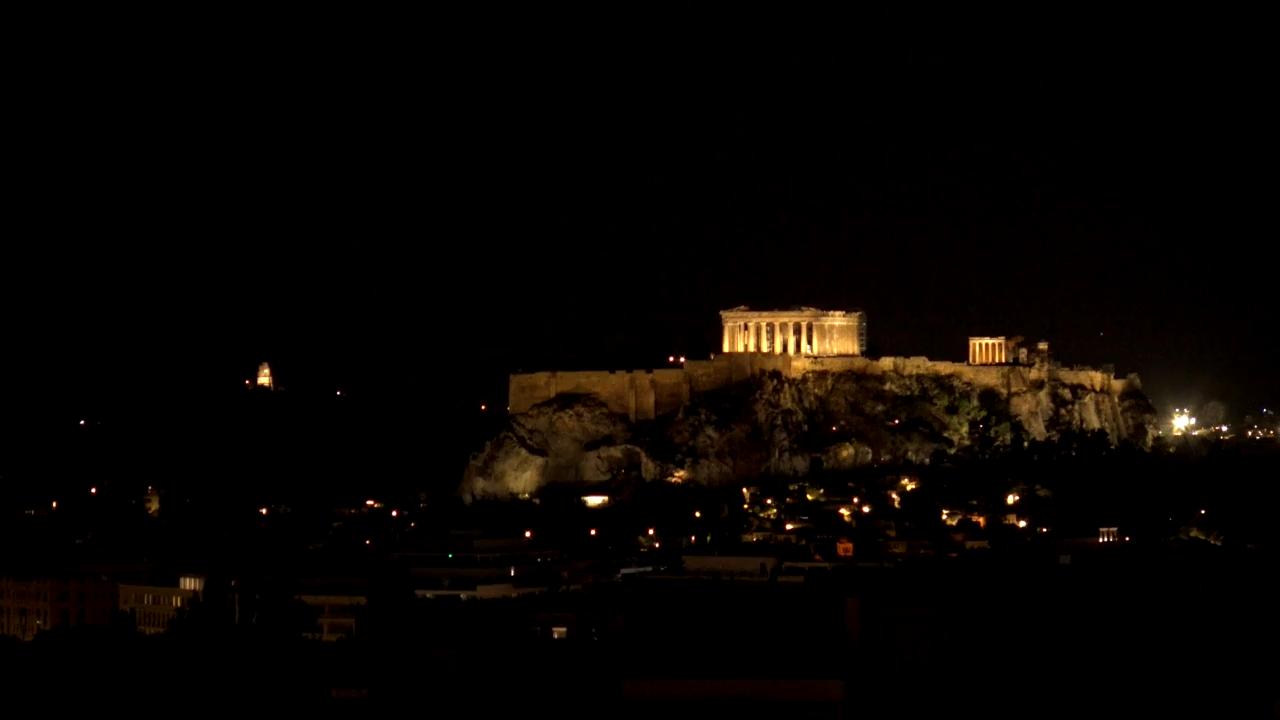 Atenas Mié. 00:29