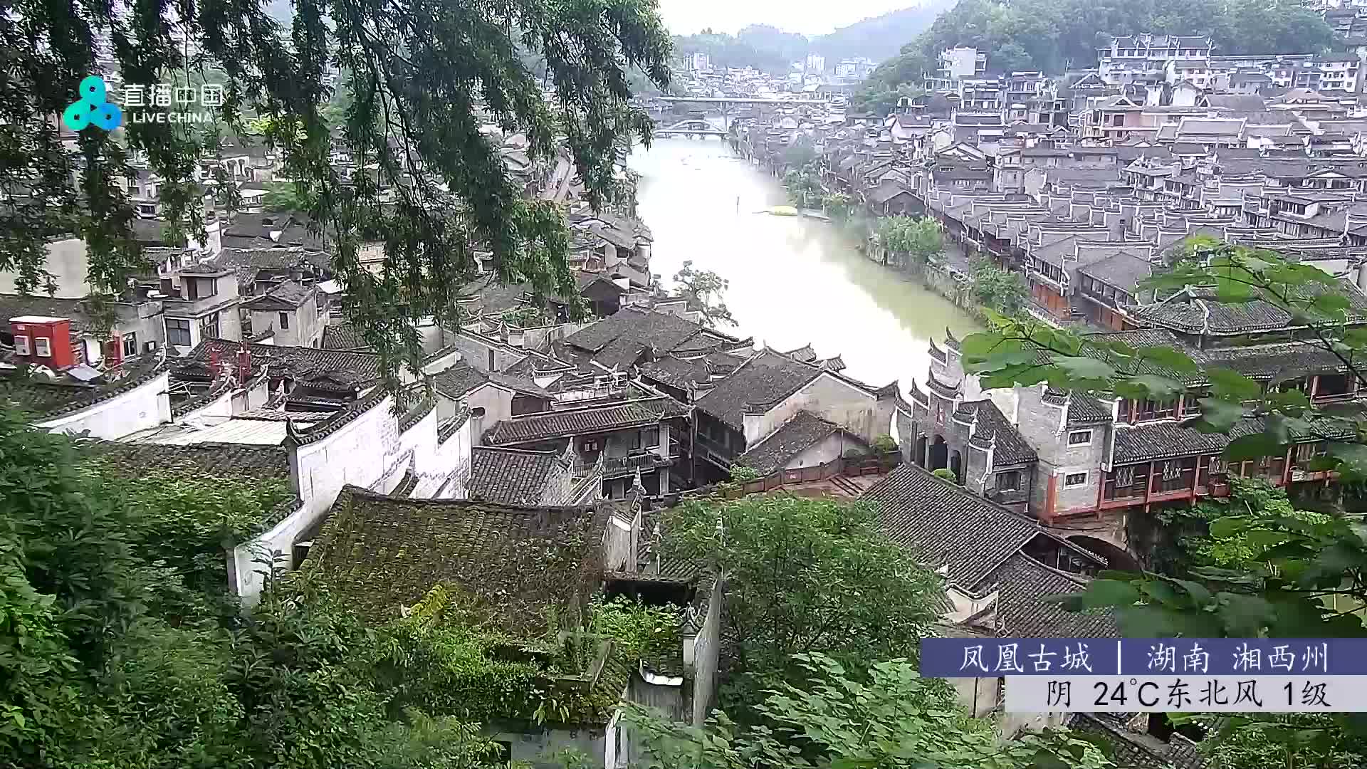 Fenghuang Søn. 06:48