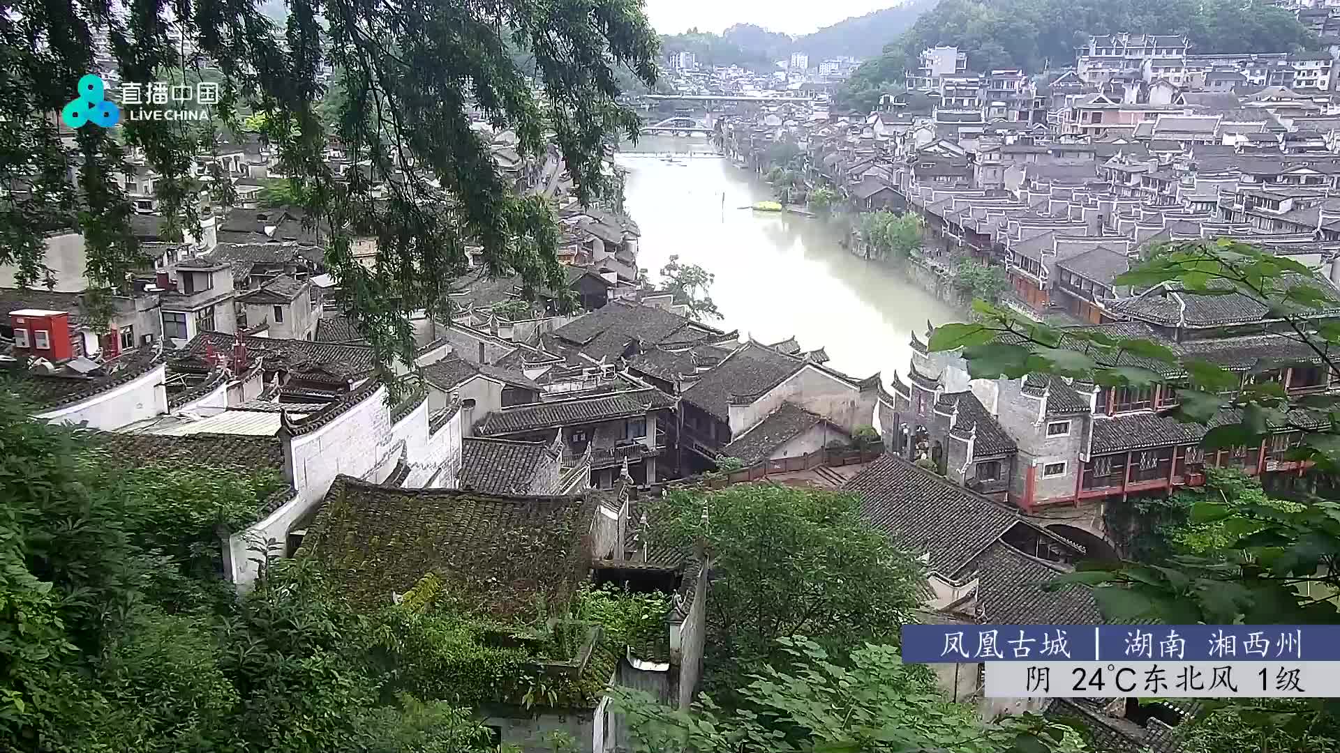 Fenghuang Søn. 07:48