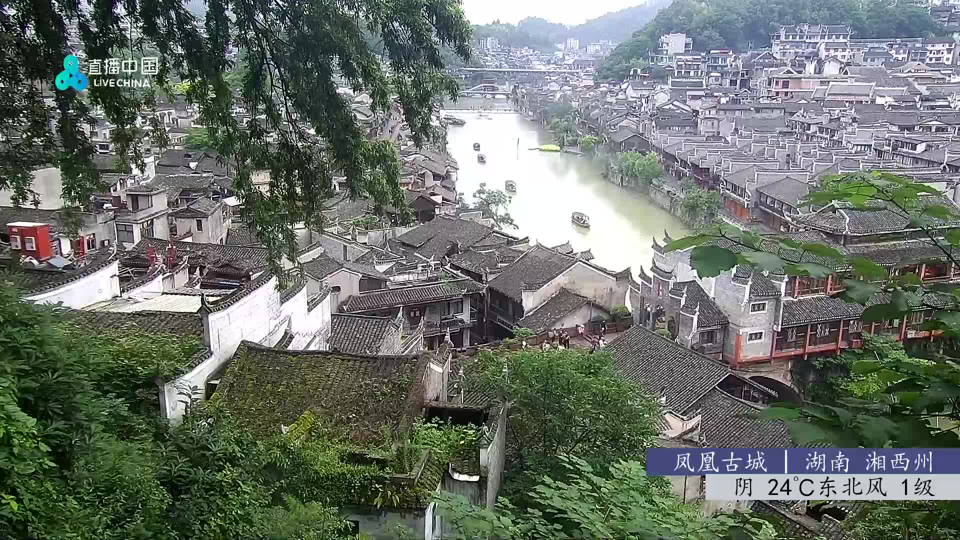 Fenghuang Søn. 08:48