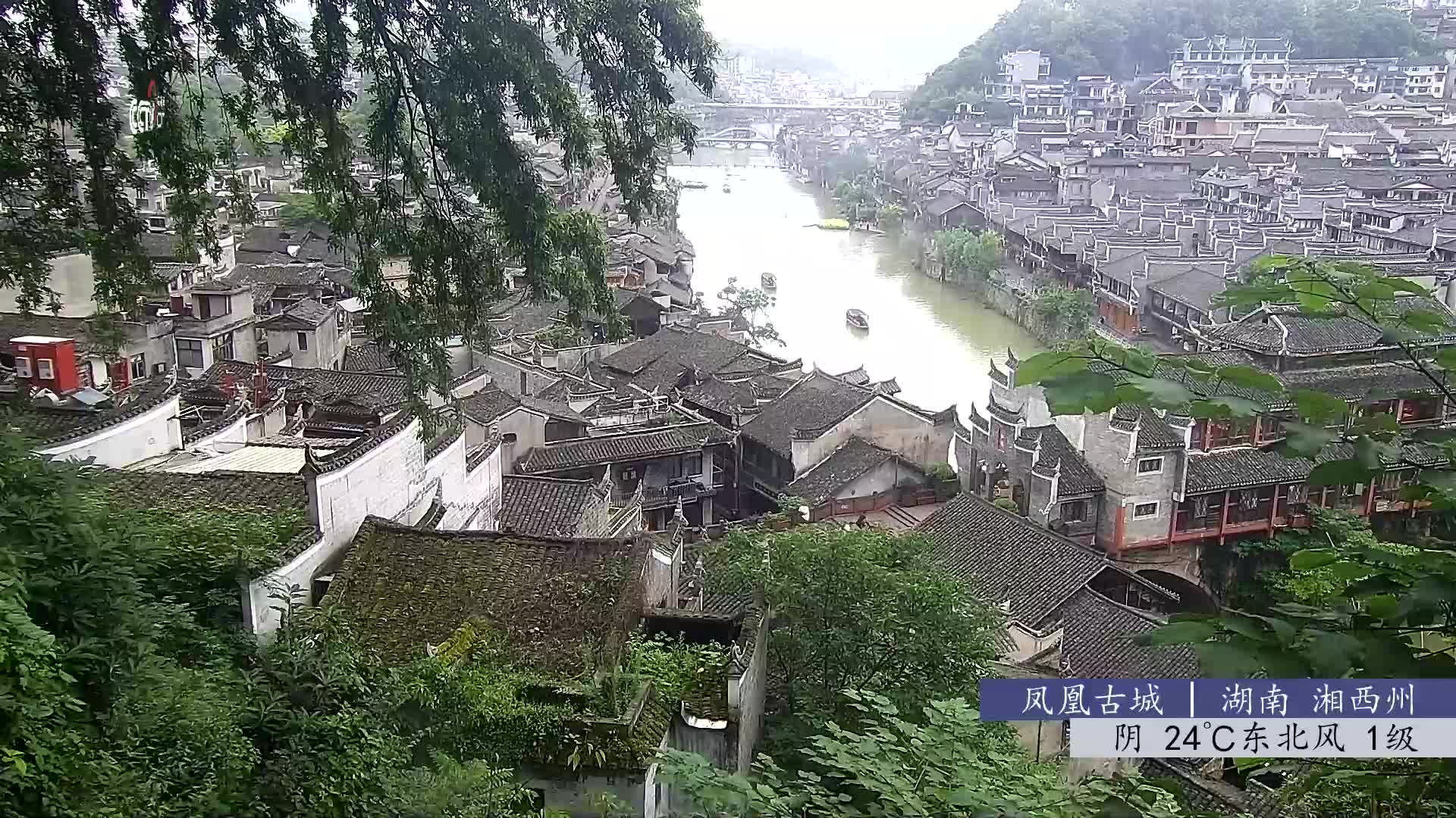 Fenghuang Søn. 09:48