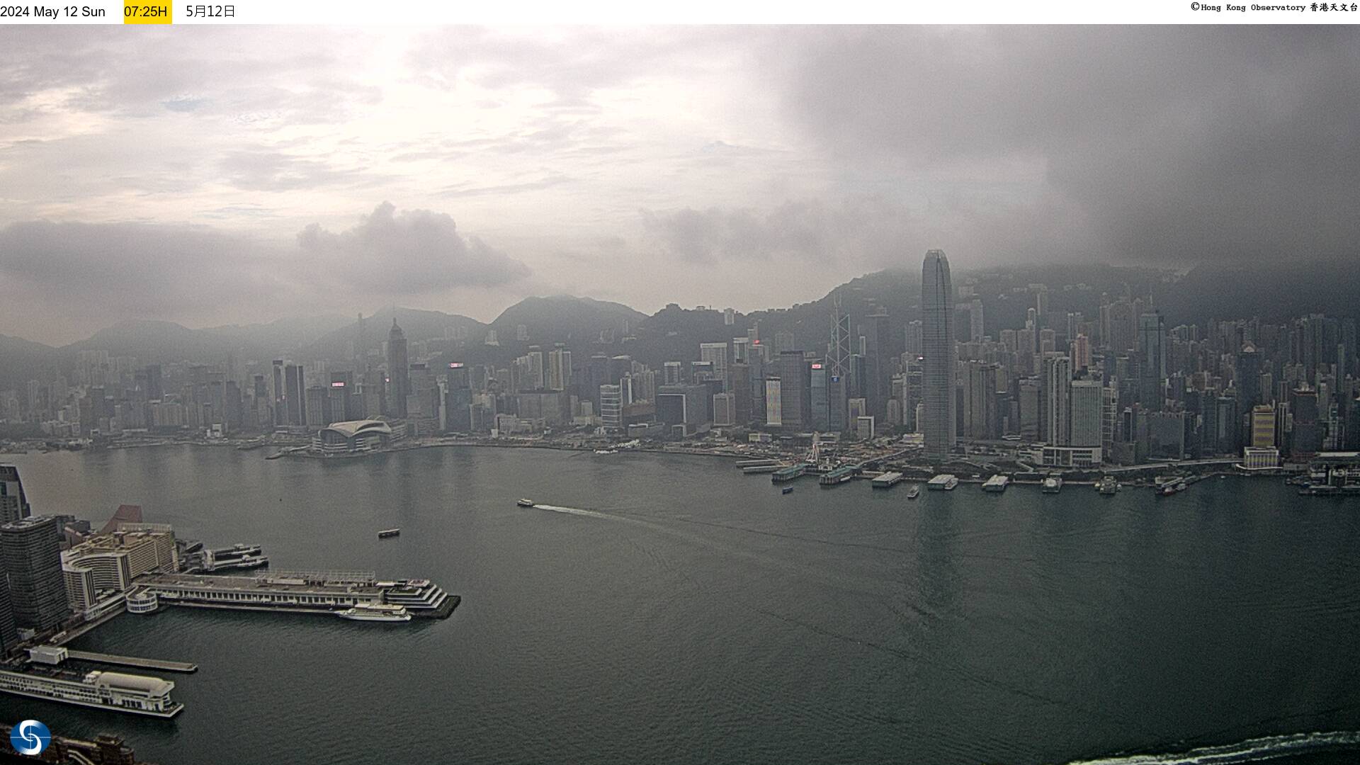 Hong Kong Mer. 07:33