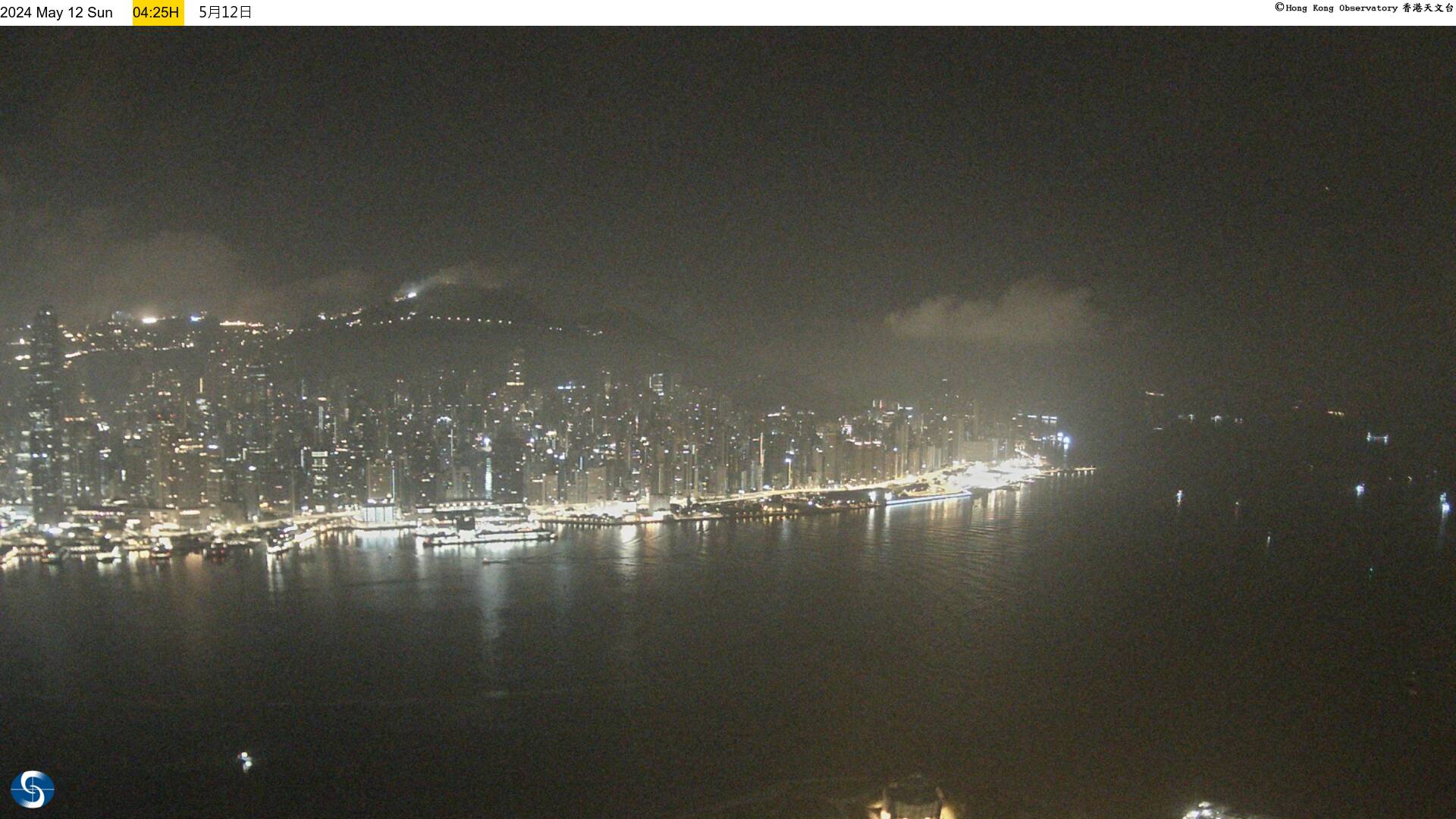 Hong Kong Mié. 04:33