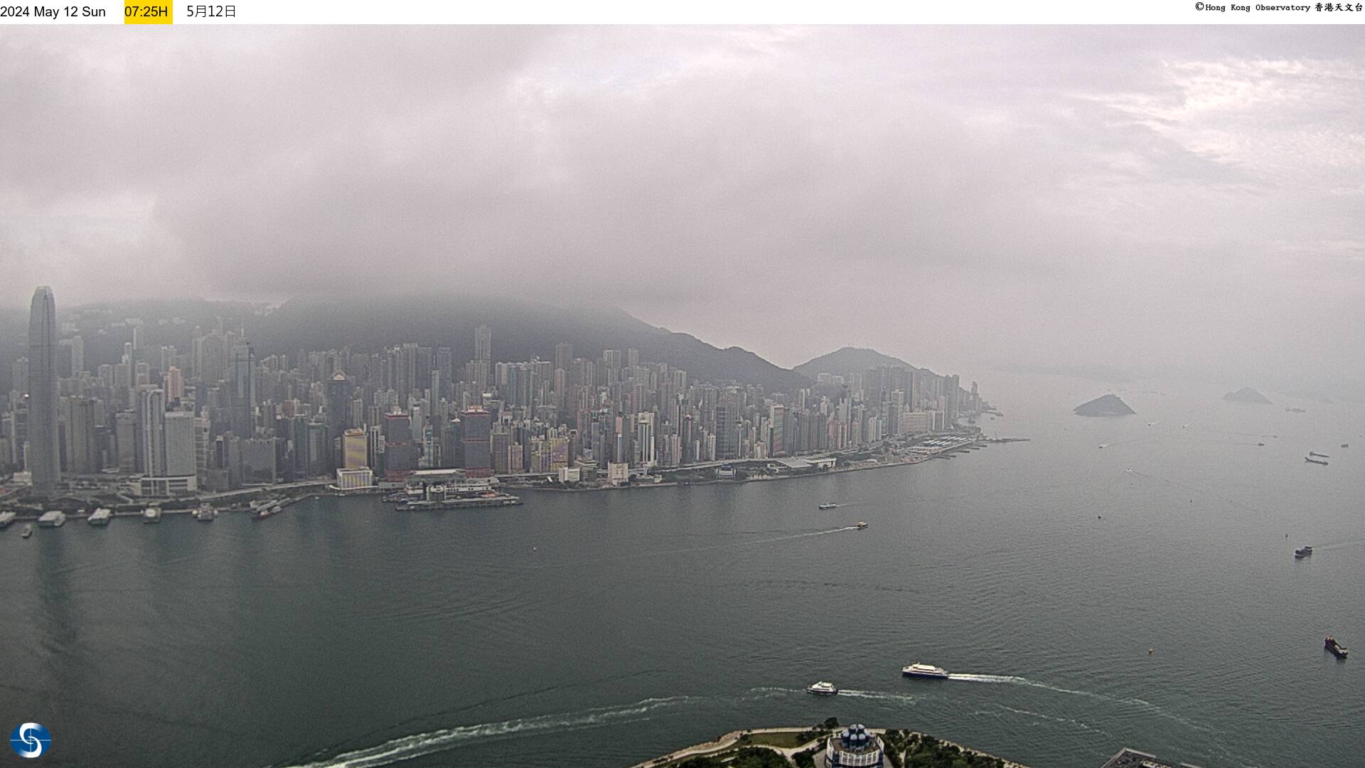Hong Kong Ons. 07:33