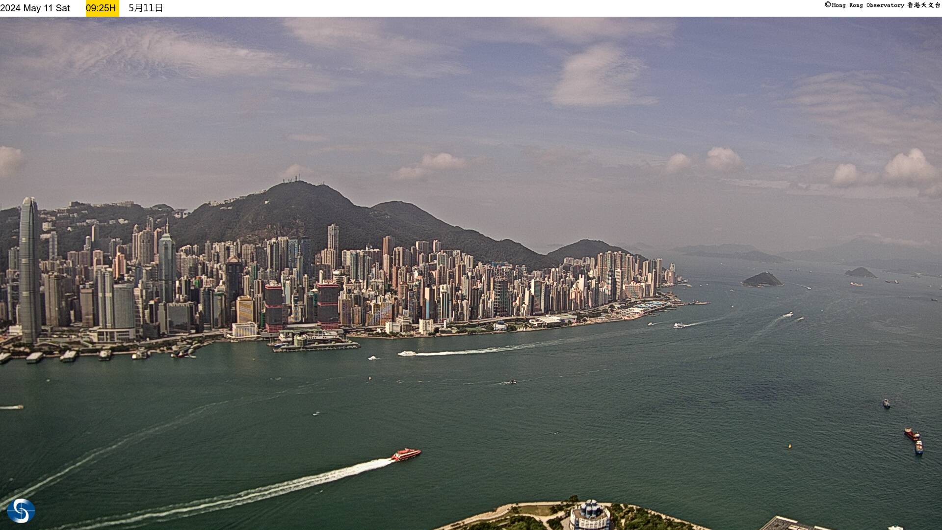 Hong Kong Ons. 09:33