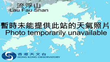 Hong Kong Tor. 11:33