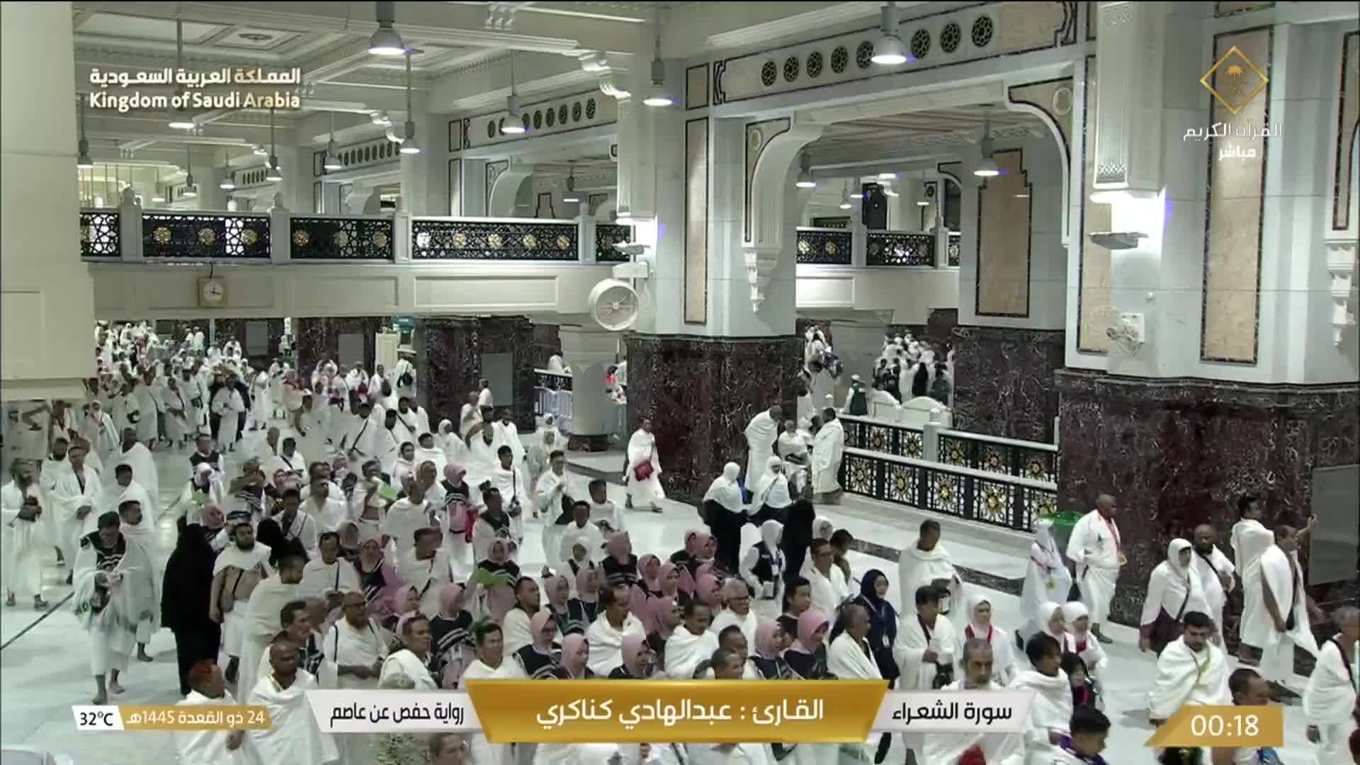 La Mecca Mer. 00:36