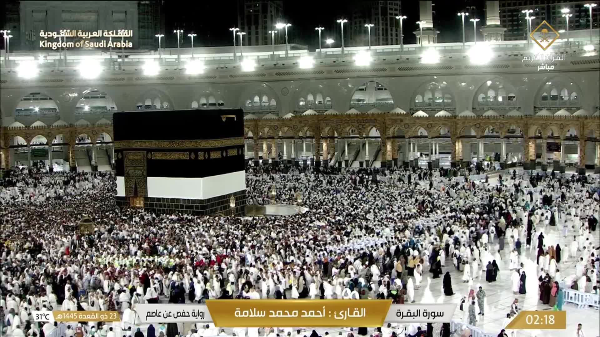 La Mecca Mer. 02:36