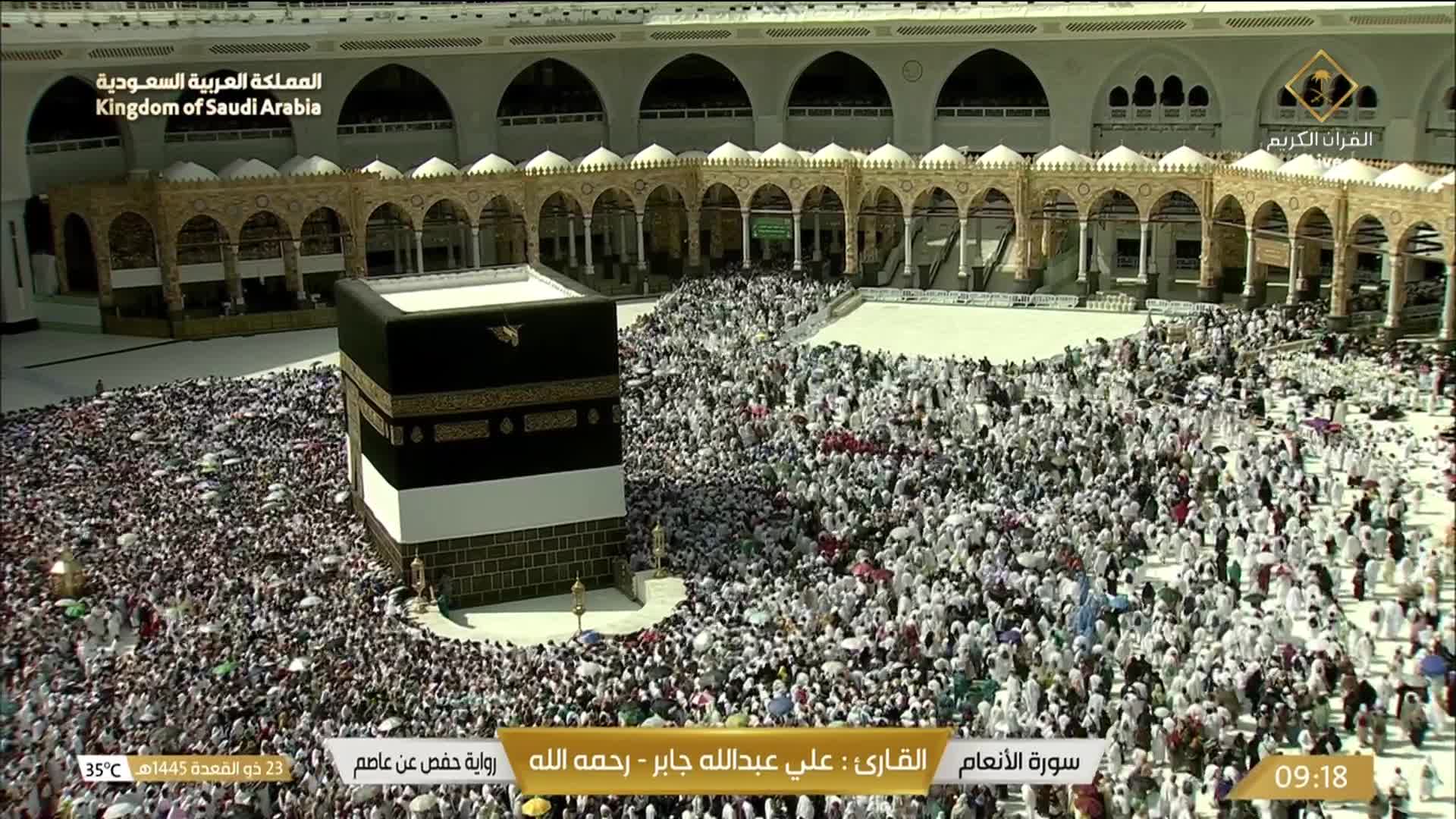 La Mecca Mer. 09:36