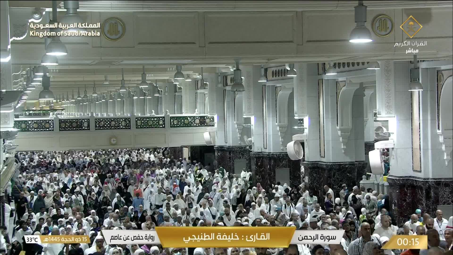 La Mecque Di. 00:36