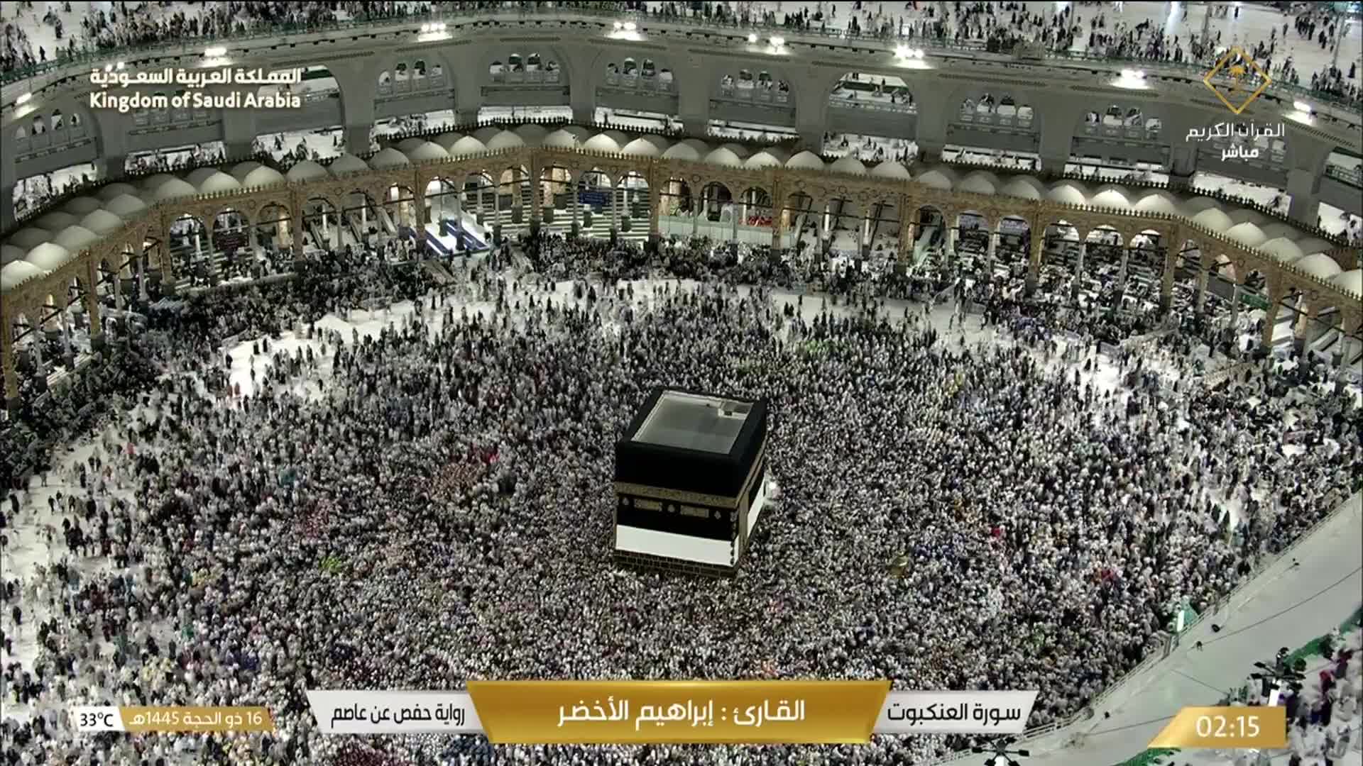 La Mecque Di. 02:36