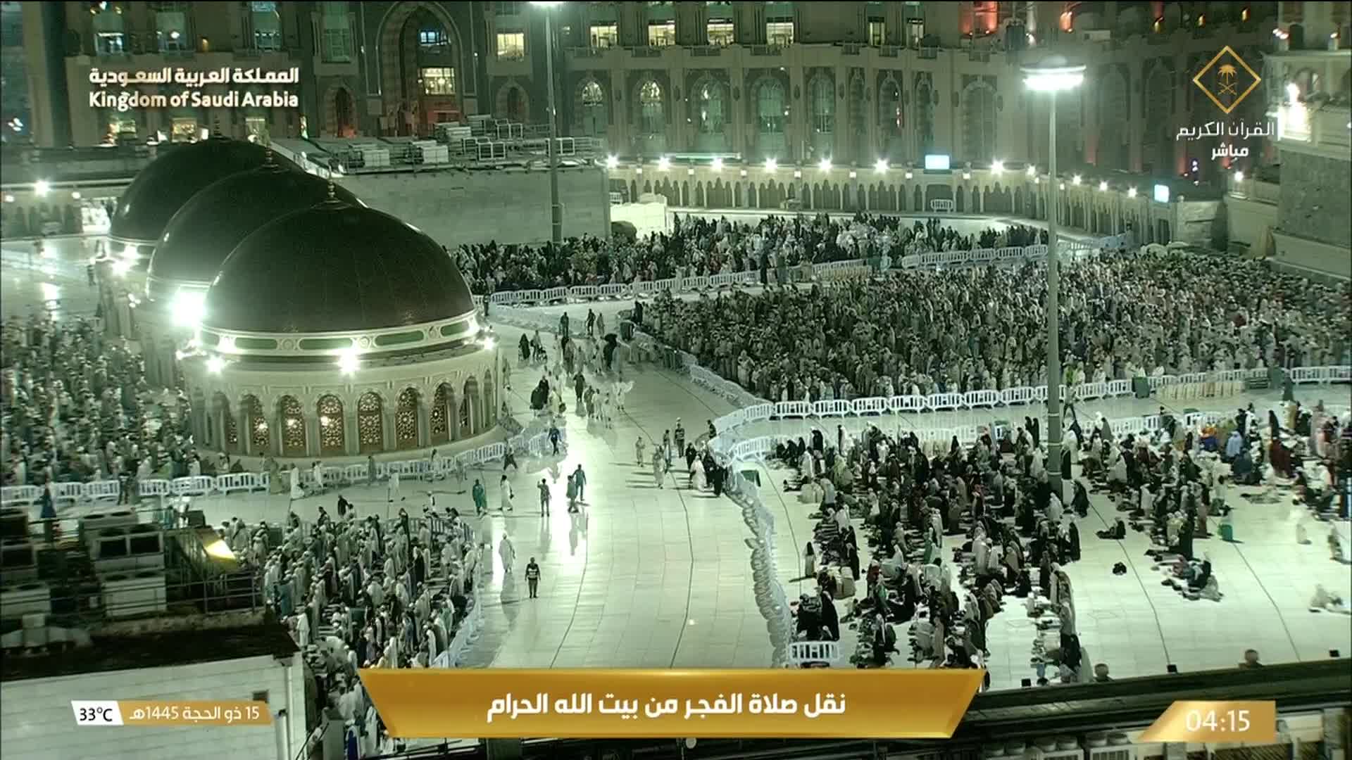 La Mecque Di. 04:36