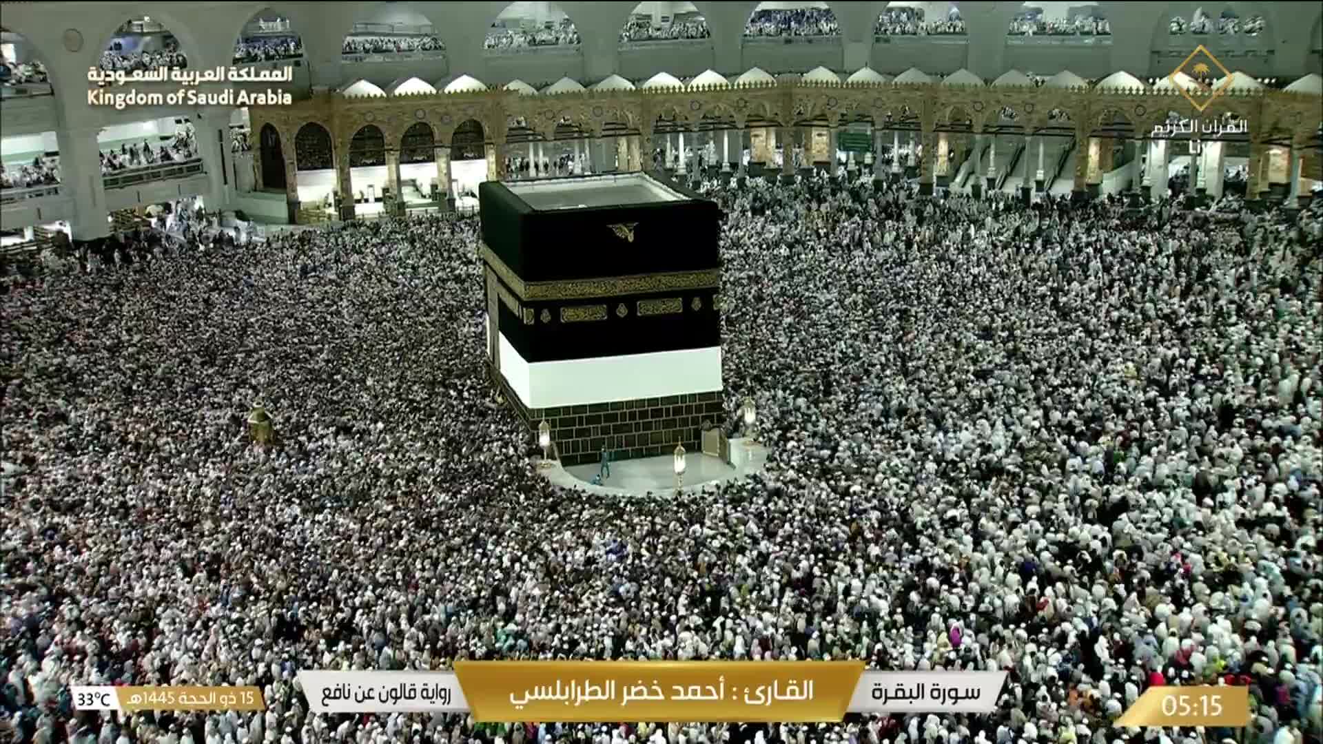 La Mecque Di. 05:36