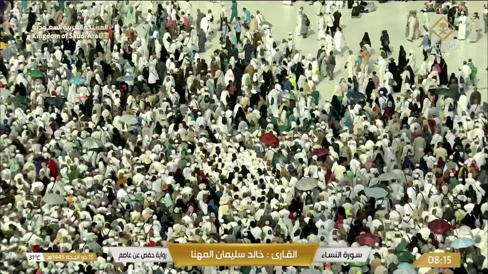 La Mecque Di. 08:36