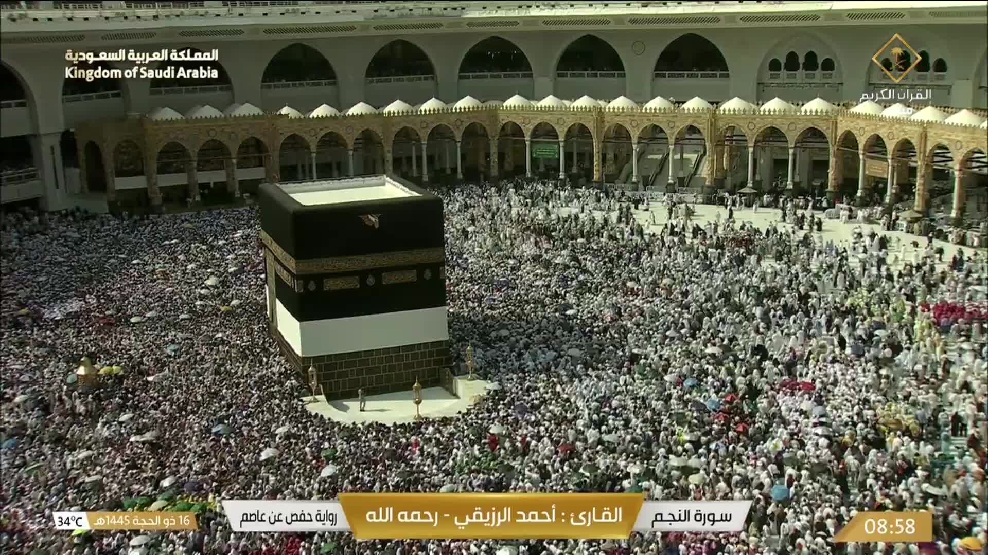 La Mecque Di. 09:36