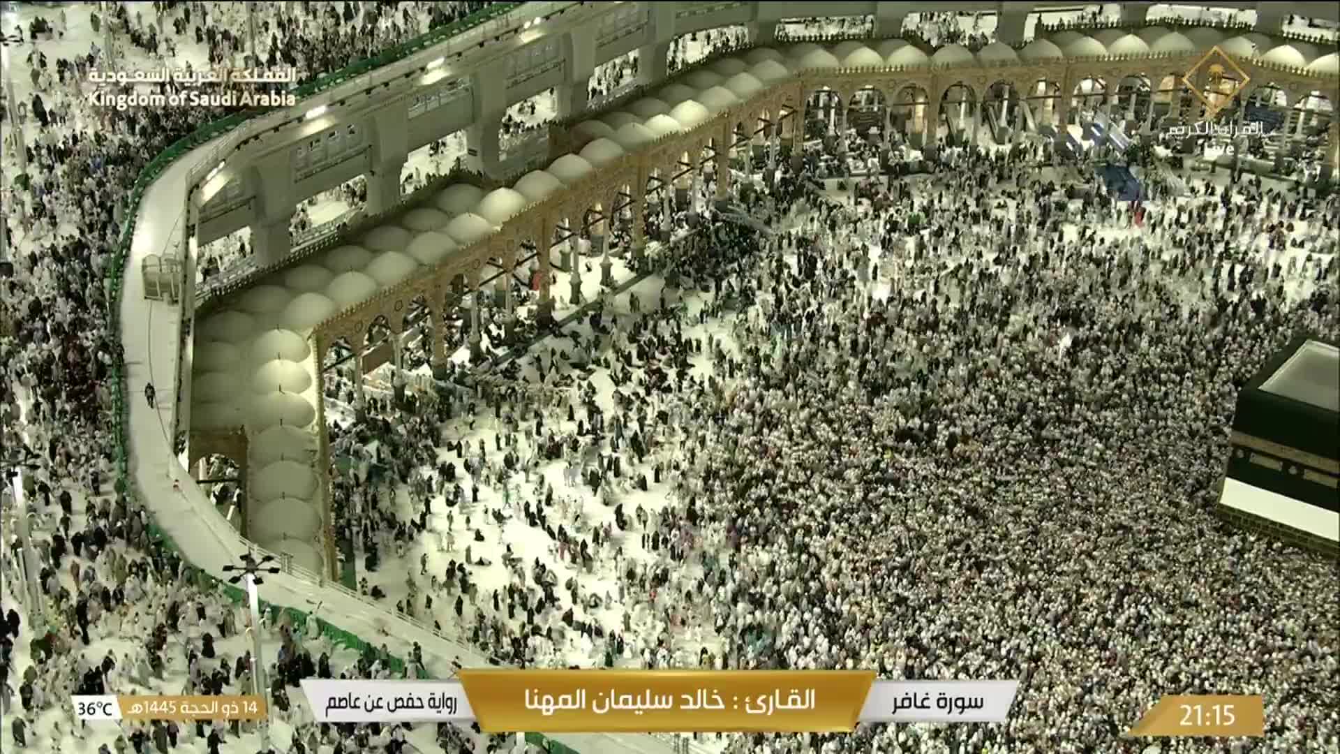 La Mecque Di. 21:36