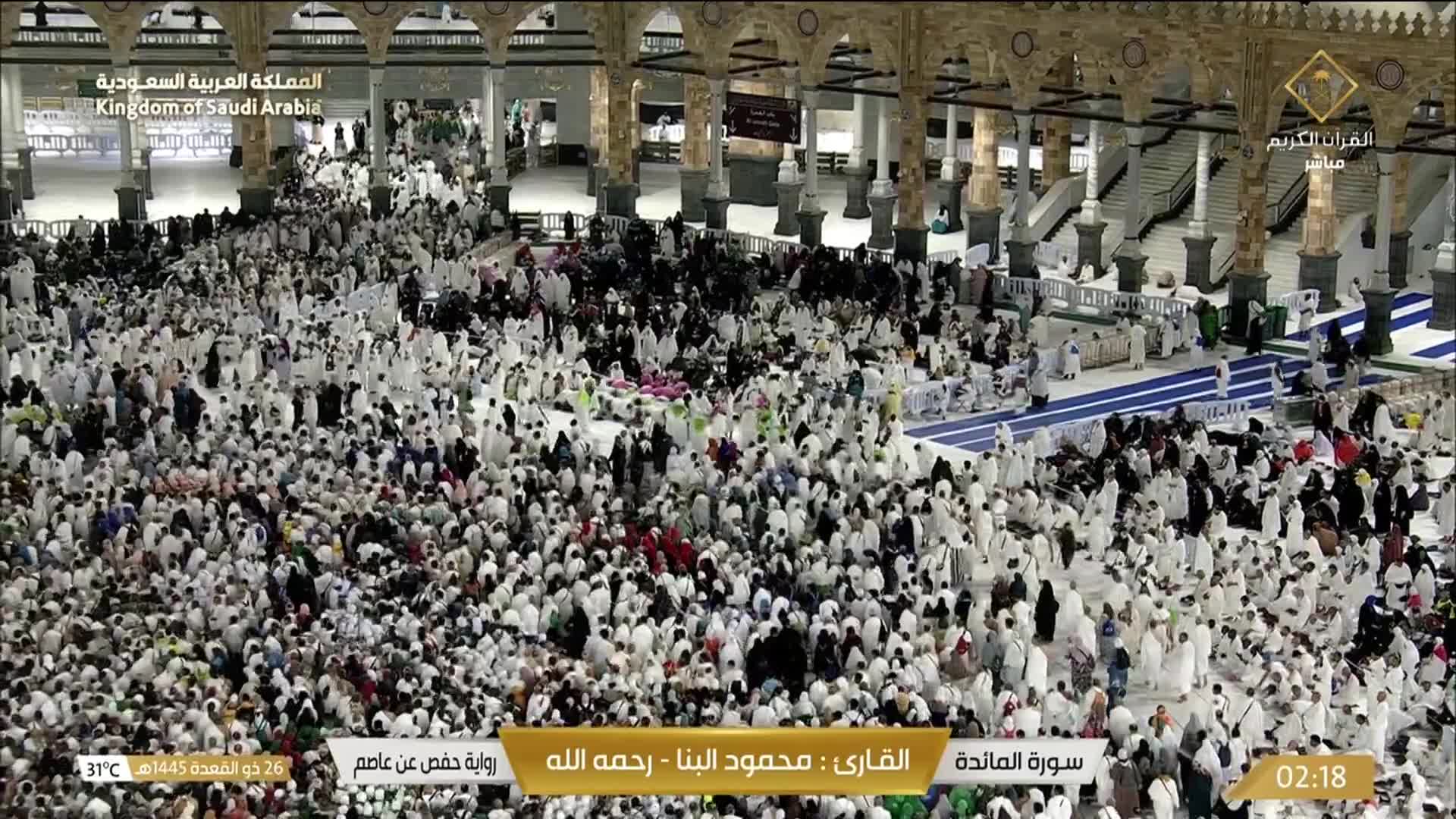 Mecca Thu. 02:36