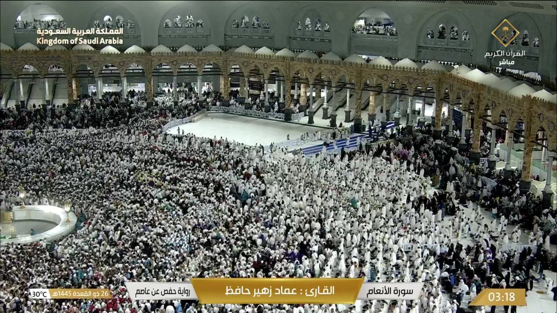 Mecca Thu. 03:36