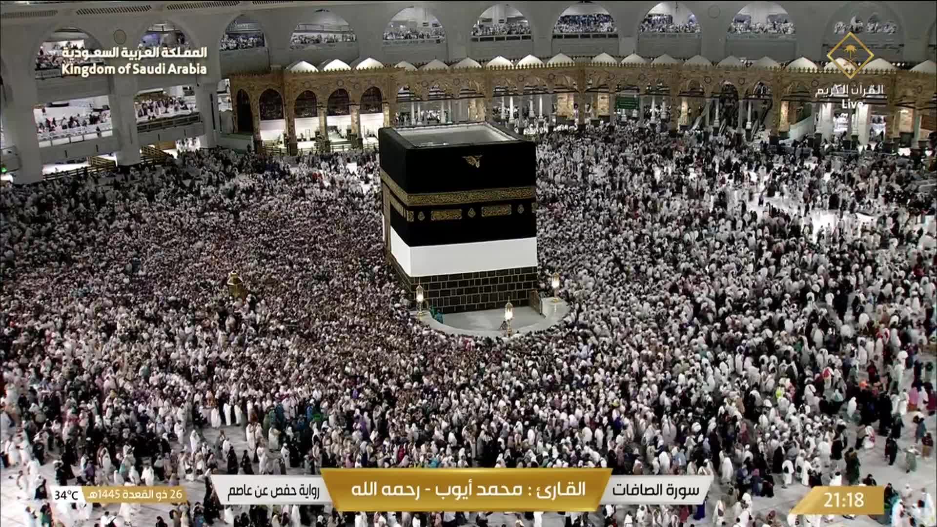 Mecca Wed. 21:36