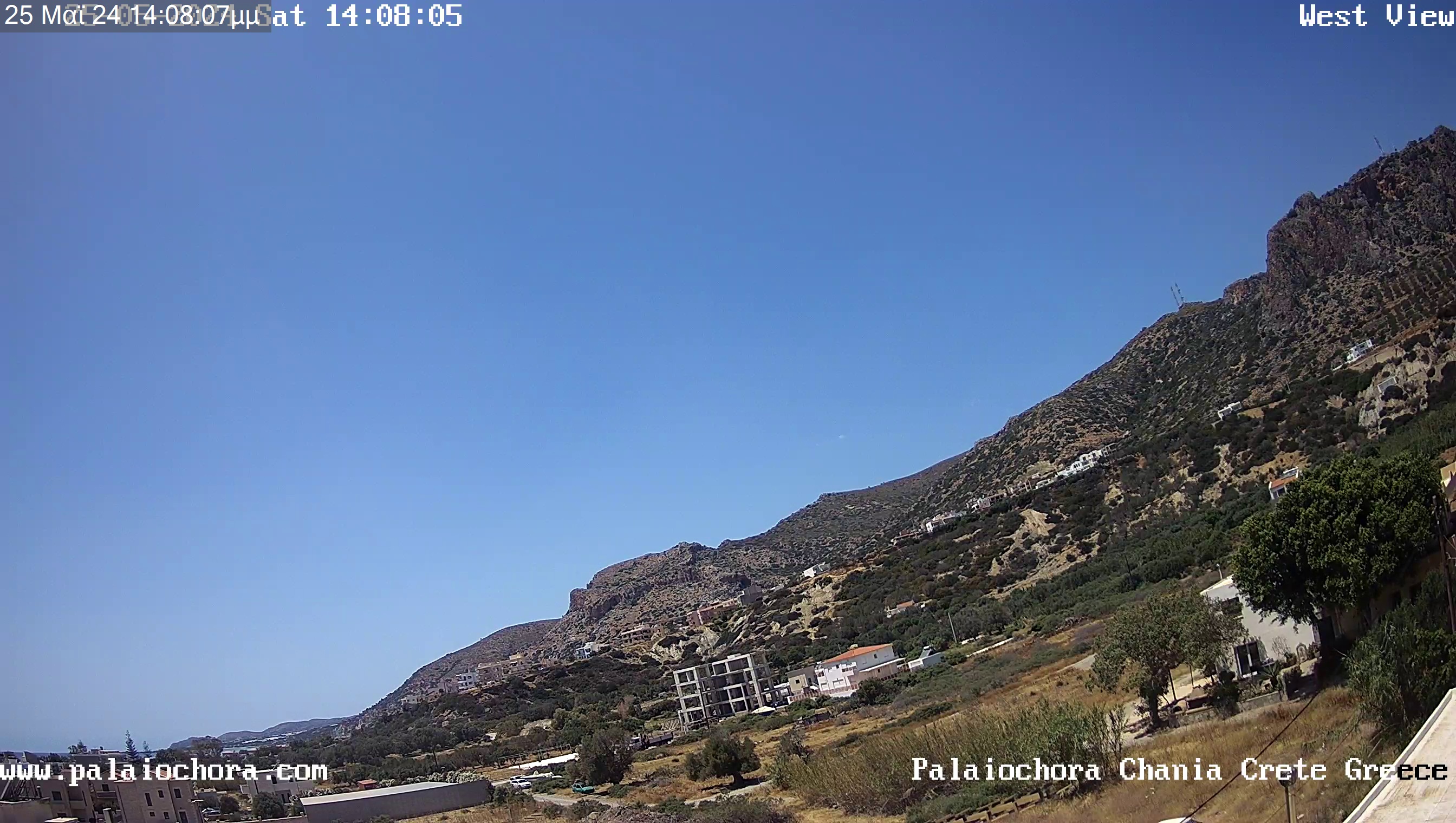Paleocora (Creta) Vie. 14:08