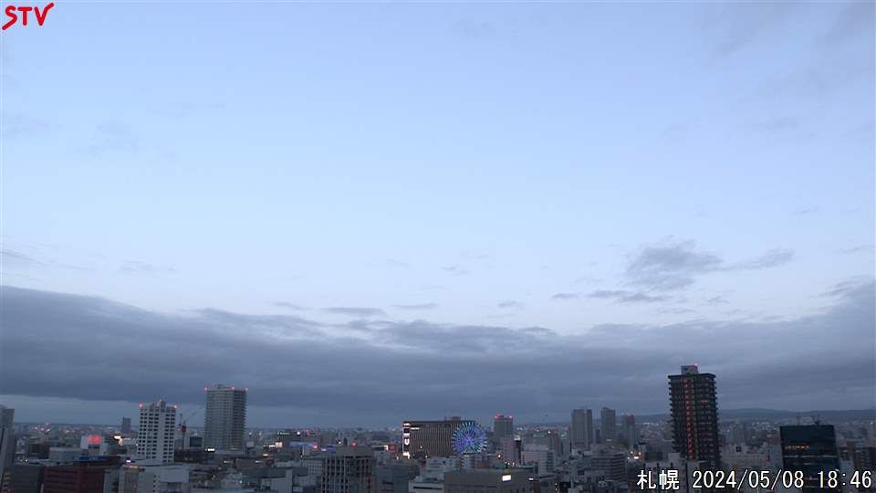 Sapporo Sat. 18:48