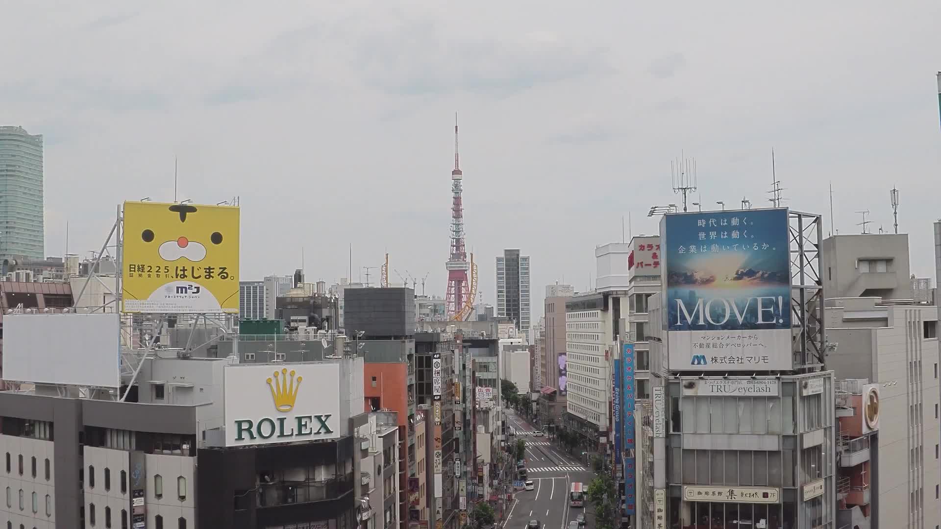 Tokyo Webcam 22