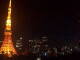 Tokyo 04.06.2025 00:11