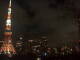 Tokio 15.07.2025 00:11