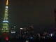 Tokyo 21.05.2025 00:11