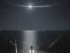 Costa Fortuna 12.07.2025 00:46
