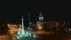 Lewistown, Pennsylvania 15.06.2025 00:07