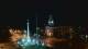Lewistown, Pennsylvania 30.06.2025 00:07