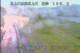 Babacho 15.06.2025 00:55