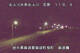 Shiwa 10.07.2025 00:55