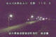 Shiwa 07.07.2025 00:55