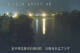 Ishidoriya 07.07.2025 00:55