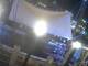 Boston, Massachusetts 04.07.2025 00:59
