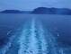 Costa Diadema 09.06.2025 00:20