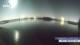 Nanjing 10.07.2025 00:24