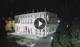 Vicenza 12.07.2025 00:24